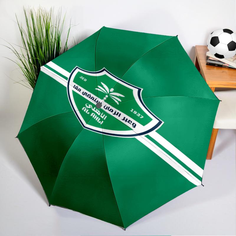 AS Saint Emblem Umbrella - Automatic Open/Close, Compact 8-Rib Lightweight Umbrella Essential for outdoorPicnic Accessory Fan Gifts