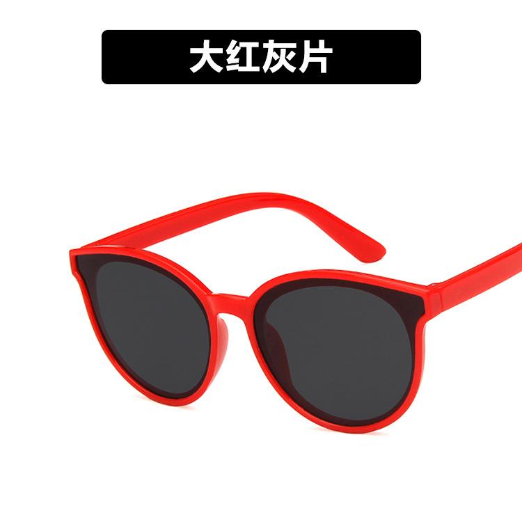 Kids Sunglasses Round Framed Children's UV Resistant Sunglasses Black/Red/Pink Summer Outdoor Glasses