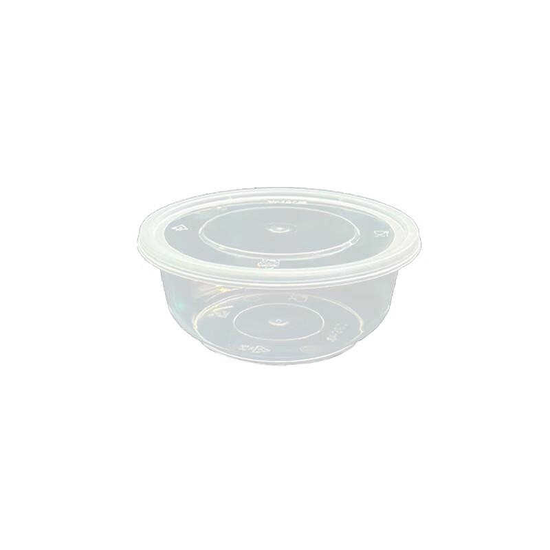 360ml Disposable Round Plastic Food Container