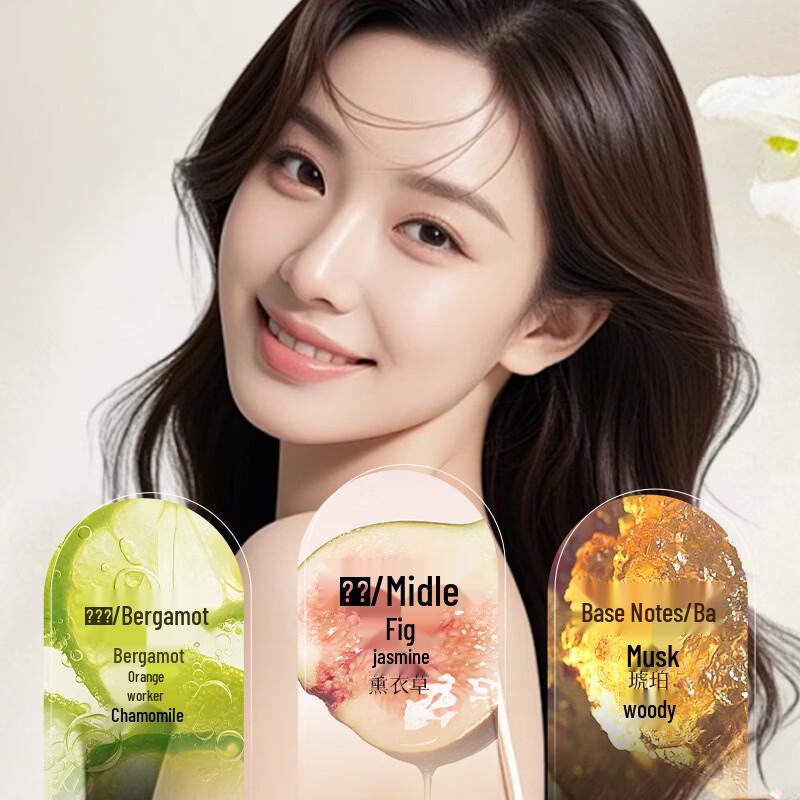 Hanboli Caviar Protein Hair Mask