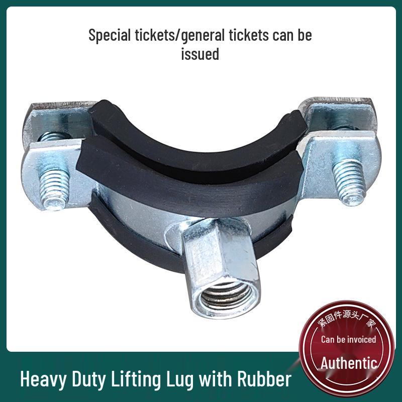 Heavy-Duty Galvanized Metal U-Bolt Pipe Clamp Hanger for PVC and PPR Drain Pipes