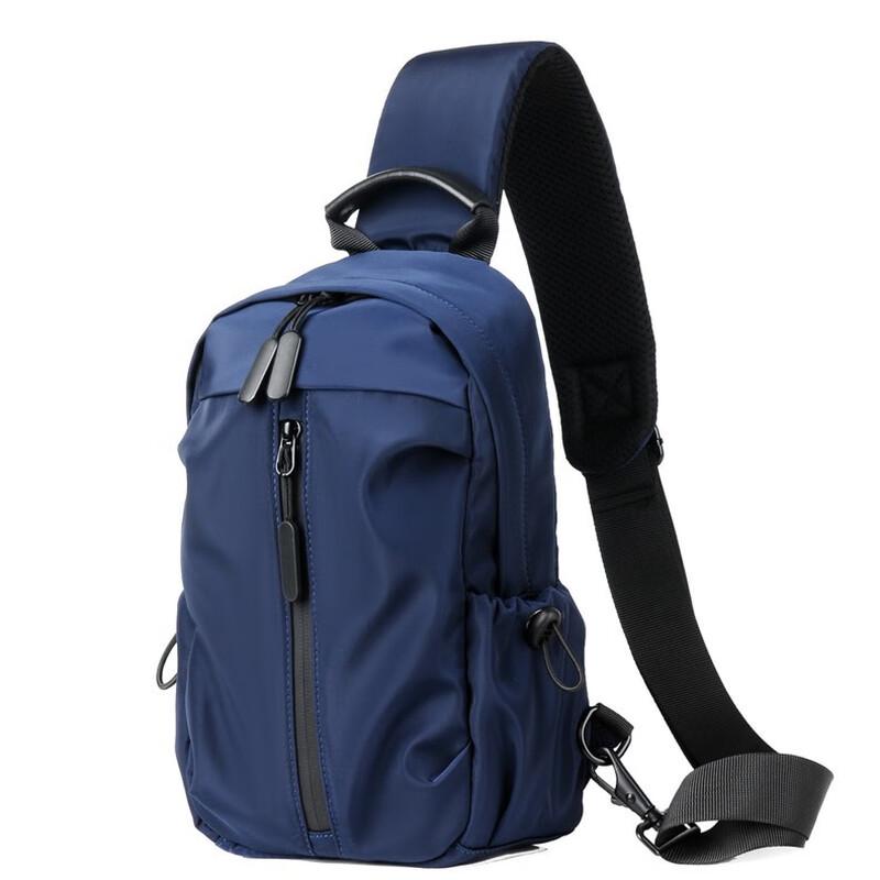 Li Shen Multi-functional Casual Chest Bag