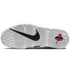 Nike Air More Uptempo Peace Love Swoosh DM8150-100