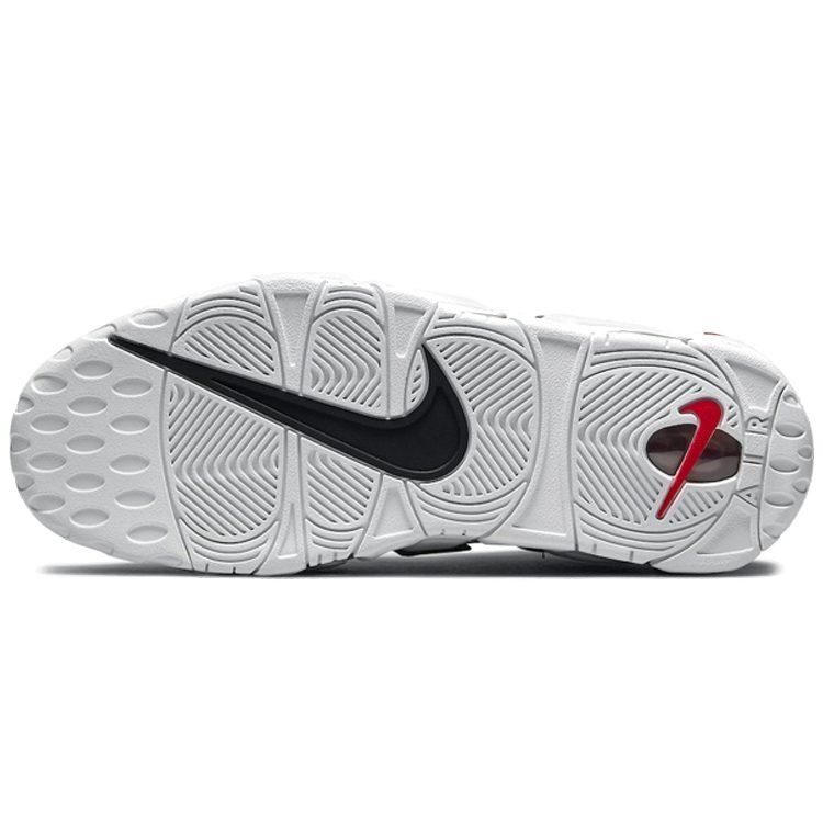 Nike Air More Uptempo Peace Love Swoosh DM8150-100