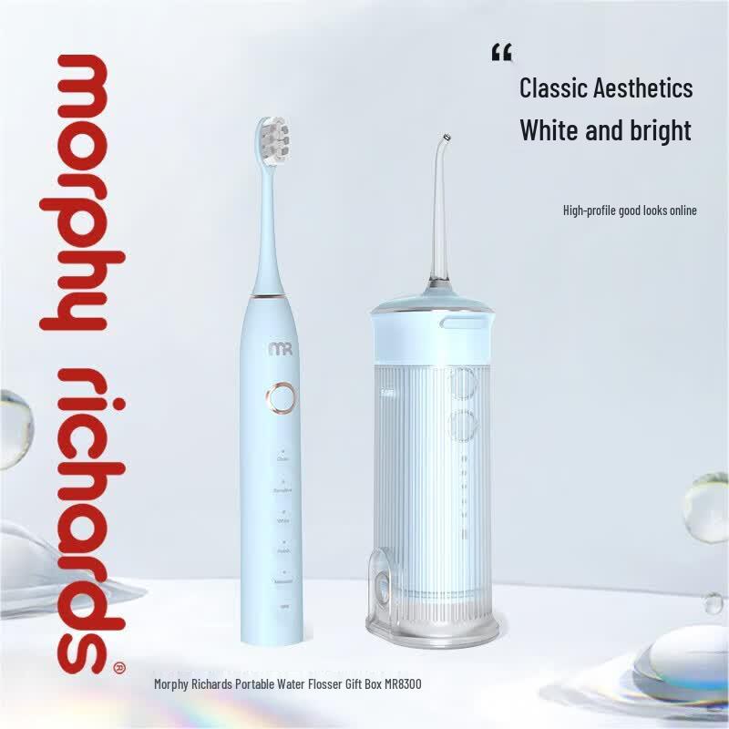 Morphy Richards MR8300 Portable Water Flosser Gift Edition CN plug (adapter included)