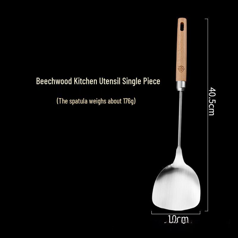 

ZISIZ Stainless Steel & Beechwood Kitchen Utensil