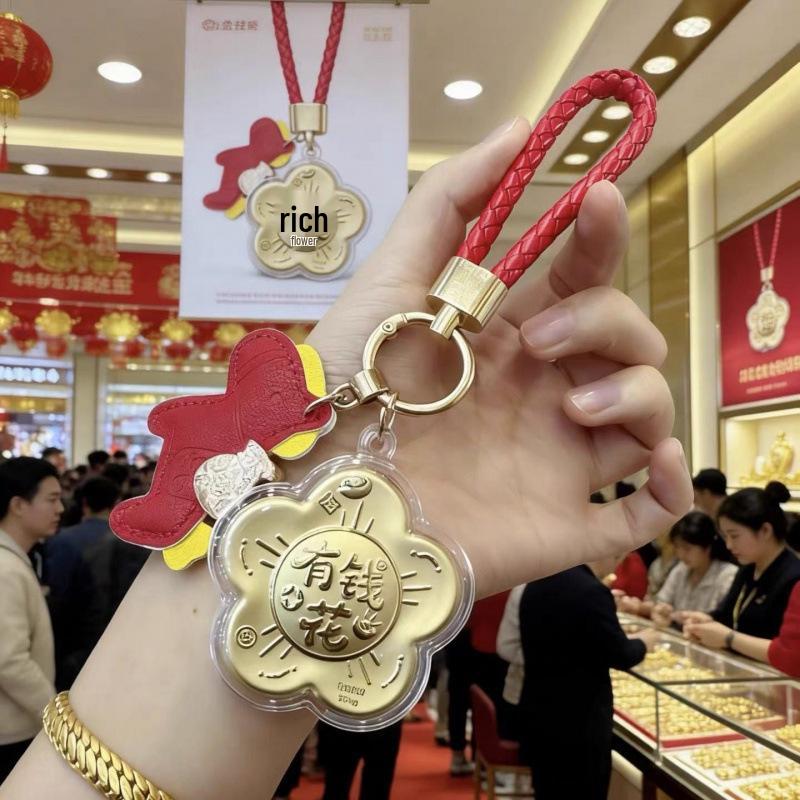 

2026 Pure Gold 999 Keychain Bag Pendant - Perfect Gift for Girlfriend Without Gold