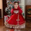 Fete (de la 4 ani) – Rochii pentru fete