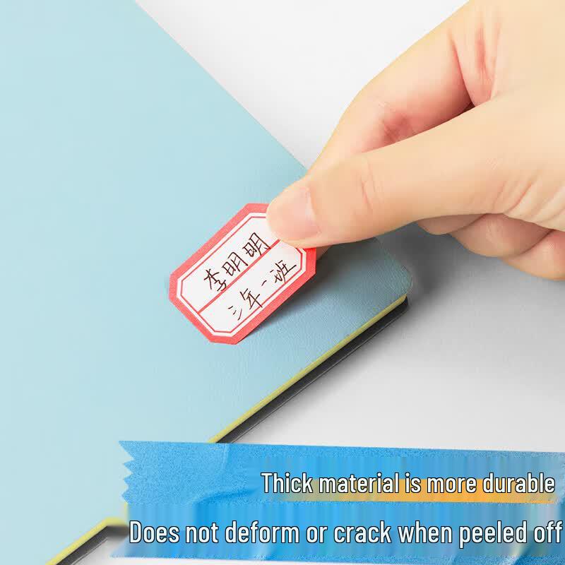 Deli Red Border Self-Adhesive Label Stickers