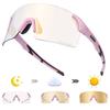 Scvcn Photochromic Sunglasses Cycling Blue Outdoor Sports Bike Glasses Red Man MTB Fishing Glasses Eyewear Bicycle Goggles 2024