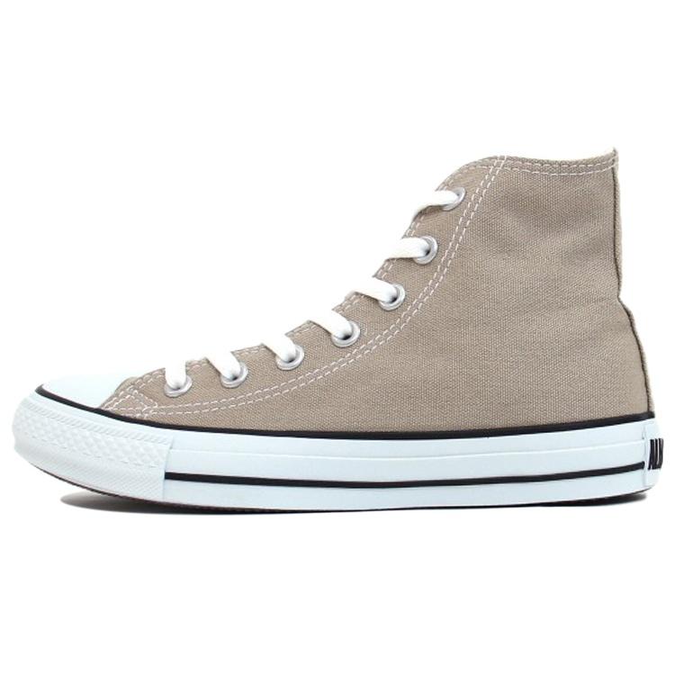 Converse Chuck Taylor All Star Colors Hi Canvas Shoe Brown Men s 1CL128 EU 36