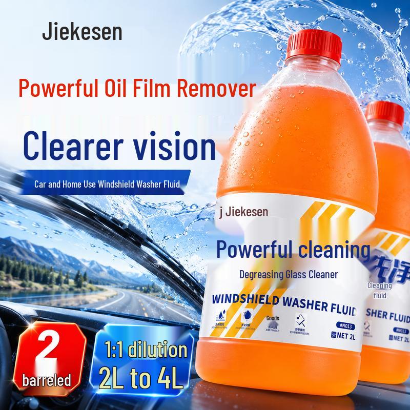 Jiekesen Car Windshield Washer Fluid