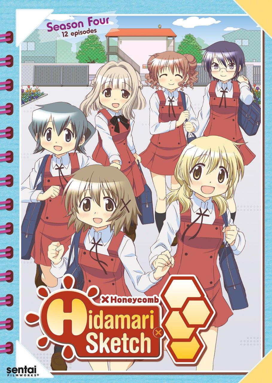 

Hidamari Honeycomb Sketch [DVD]