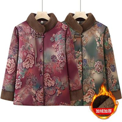 Velvet Cotton-padded Jacket Thickened Cotton-padded Jacket Winter Jacket Stand-up Collar Warm Clothing Wife Cotton-padded Jacket