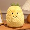 Fruit Plush Vegetable Toys Cute Character Design Children Festival Dolls Gift