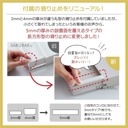 SAKuRAKu (Sakuraku) 60cm Adjustable Exhaust Vent Cover, Greige, Approx. 64 x 10.5 - 18 x 3cm. Adjustable depth and width! Utilize the space behind you