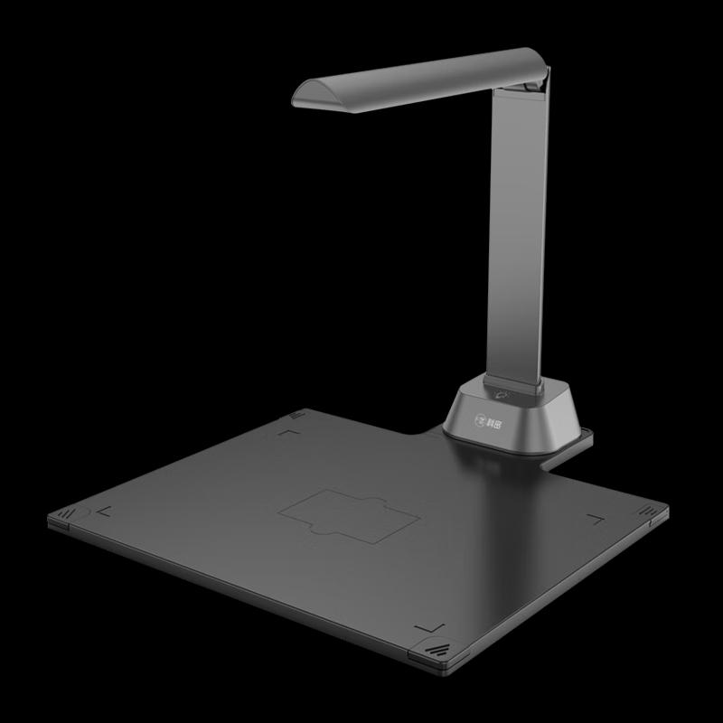 Comet A4 High-Speed Document Scanner CN plug (adapter included)