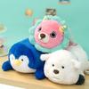 Chimera Family Spy Lion Bond Cute Doll Penguin Plush Toy Gift For Gifts Kids