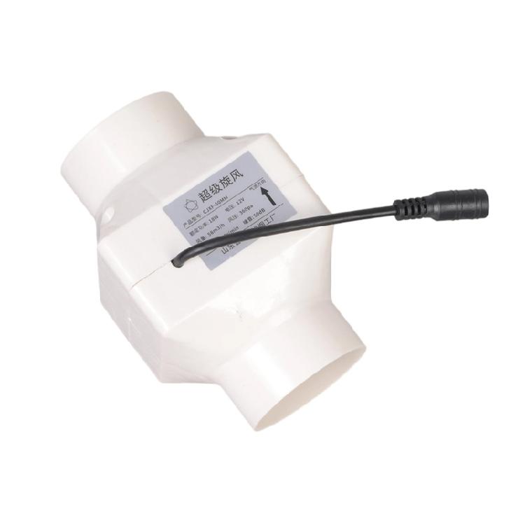2 Inch PVC Duct Boosters Fan 18W Low Power Consumption Exhaust Fan For Indoor Air Circulation And Fume Extraction