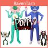 Приголомшливий костюм Дейзі з Poppy Playtime Дитячий комбінезон для Хелловіну Різдва