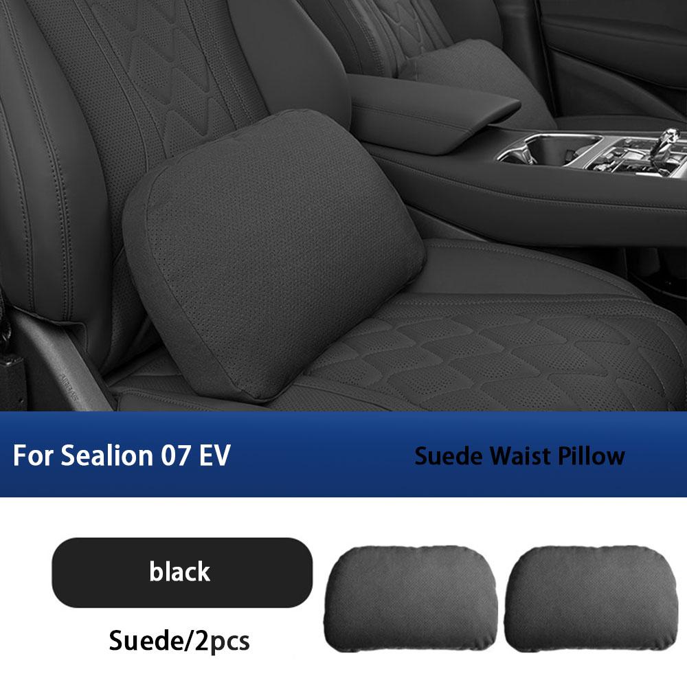 For BYD Sea Lion 7 EV Suede Headrest Lumbar Pillow Neck Protection Headrest Lumbar Support Car Interior Seats Accessories D5
