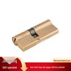 OIMG C-Grade Anti-theft Copper Door Lock Cylinder