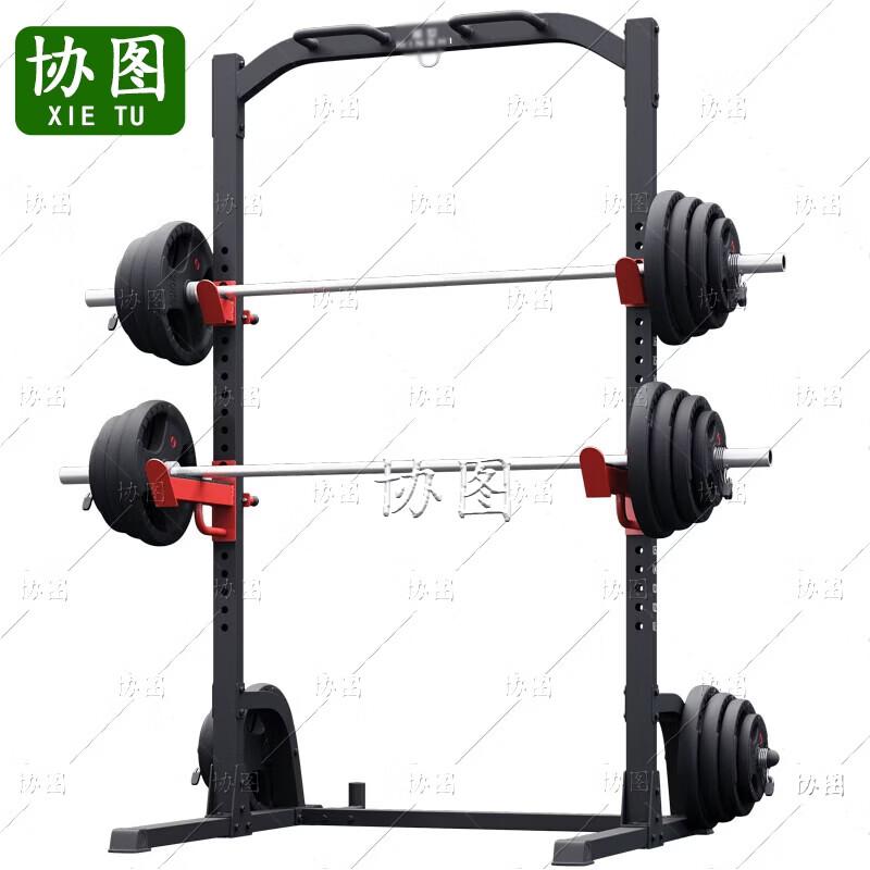 Xietu Professional Barbell Rack & Squat Stand with Pull-up Bar