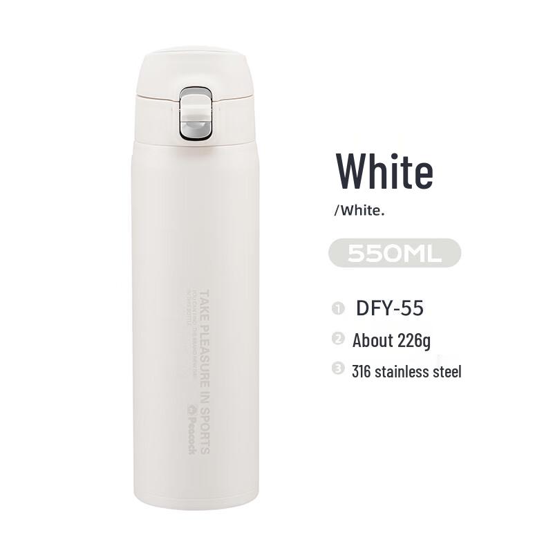 Peacock 316 Stainless Steel Vacuum Insulated Flip-Top Bottle 550ml