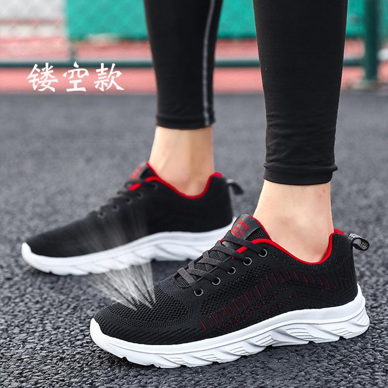 Brand running shoes men's spring and autumn four seasons sports men's shoes new lightweight non-slip soft sole breathable leisure travel running shoes