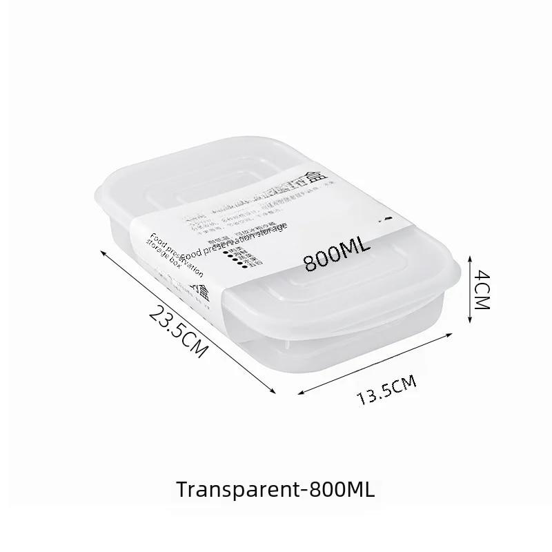 595 Modern Simple Style Portable Fridge Classification Preservation Box Meat Box Cold Storage Bento Onion Garlic Sub-box