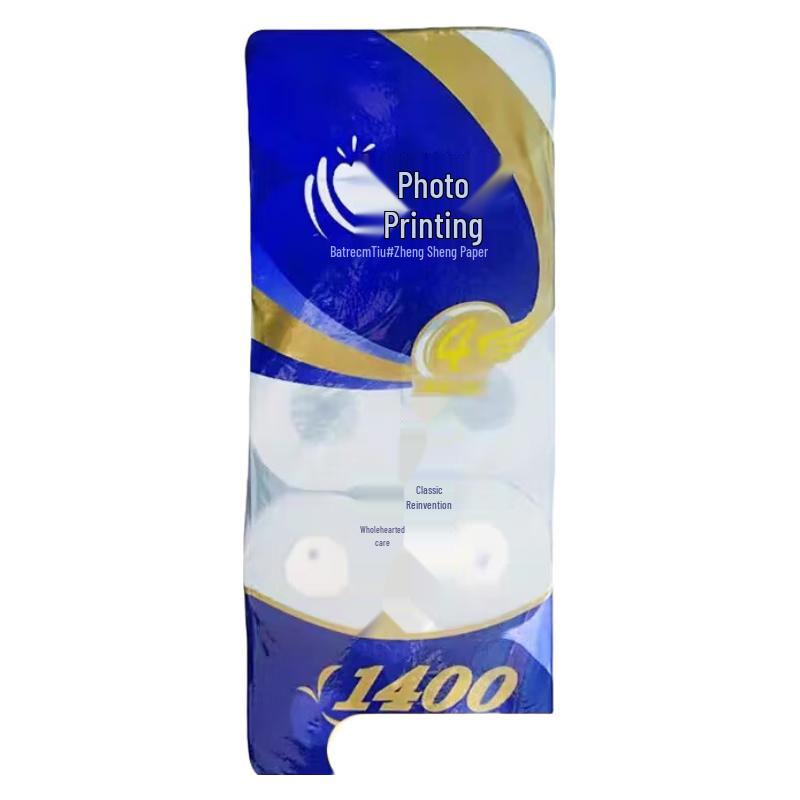 Heart to Heart Classic Soft 4-Ply Toilet Paper