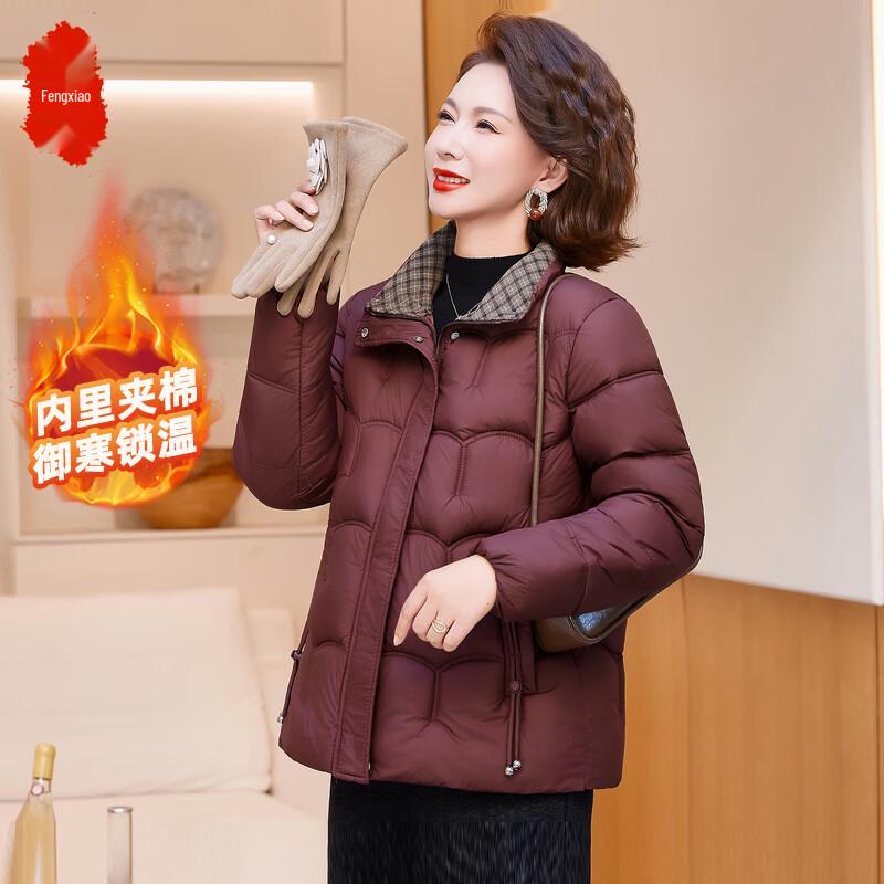 

Fèng Xiào Women s Mid-Length Stand-Collar Padded Winter Jacket 5XL
