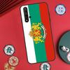 Bulgaria Flag Passport For Huawei Nova Y60 Y70 Y90 Y72 Y73 Y61 Y91 7i 8i 11i 12i 12s 9 10 SE P20 P30 P40 Lite Case