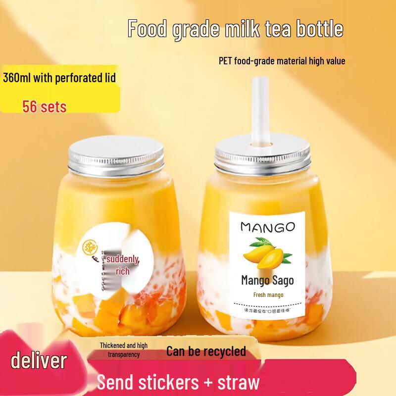 

Homeglen Disposable Plastic Cold Drink Cups with Lids and Straws