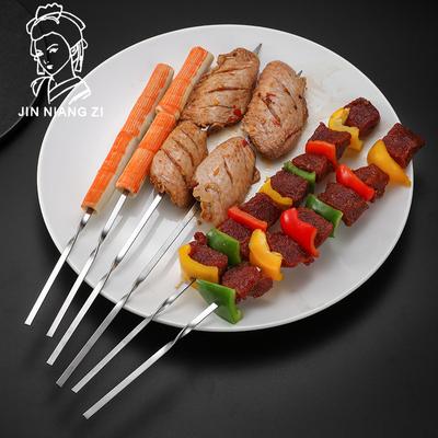 Stainless Steel Kebab Stick Grill Stick Outdoor Barbecue Utensils Flat Stick Lamb Kebab Stick Barbecue Needle