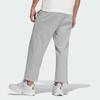 Adidas Small Logo Knit Track Pants Men Bottoms Grey IZ1600
