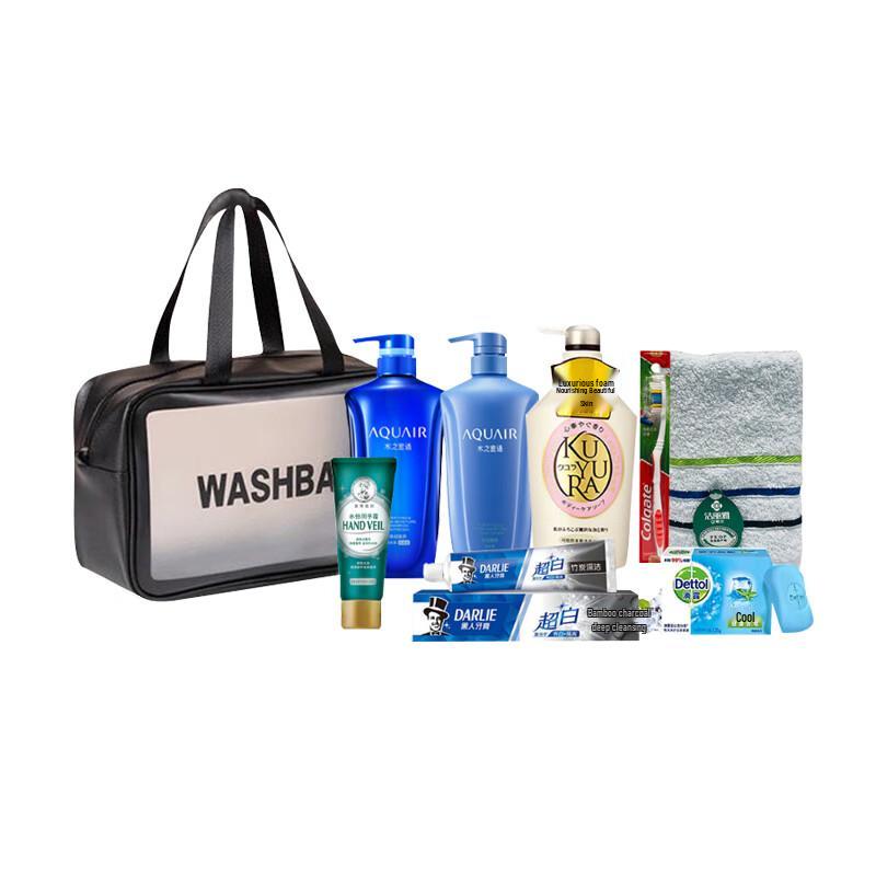 

Waterproof 9-Piece Autumn/Winter Travel Toiletries Set