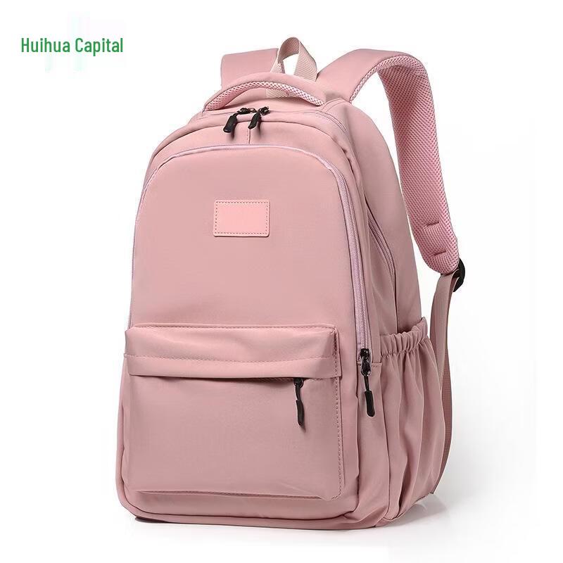 HUIHUADU Fashion Backpack