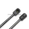 2Pcs For Ford Focus MK2 II Sedan 2005 2006 2007 2008 2009 2010 2011 Car-Styling Tailgate Gas Spring Struts Boot Shock Lifter