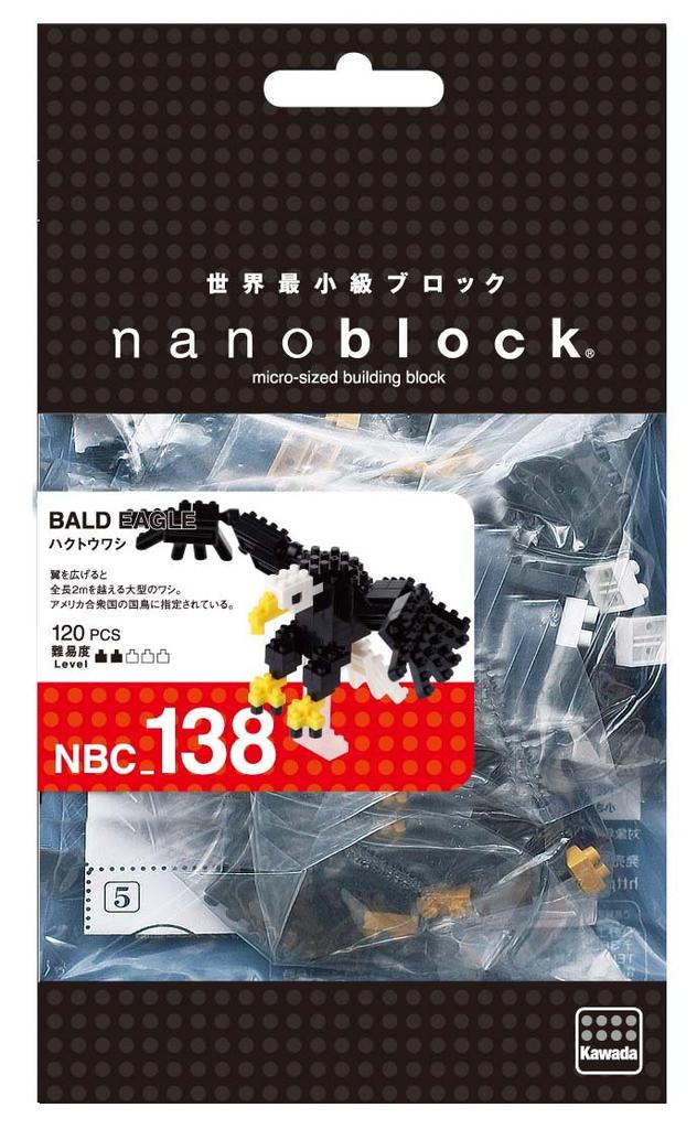 nanoblock Bald Eagle NBC_138