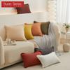 1PC Nuan Series Solid Cotton Cushion Cover Sofa Bed Pillowcases Living Room Bedroom Home Decoration