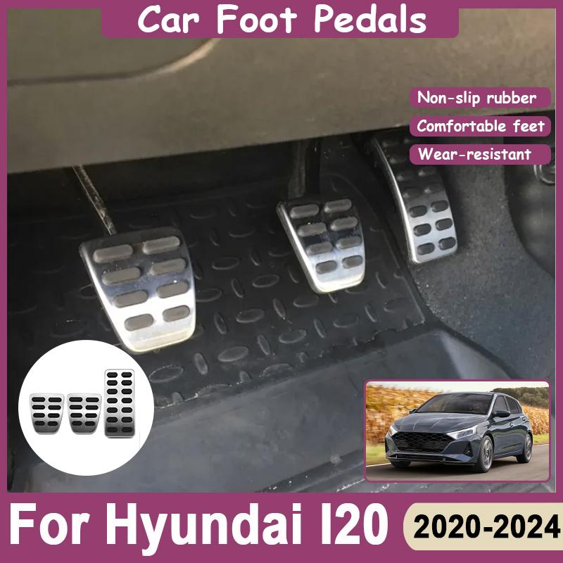 Car Pedals Cover Pad For Hyundai I20 BC3 2020-2024 Stainless Steel Accelerator Gas Brake No Drilling Pedal Automotive Body Kits