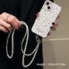 120Cm Mobile Phone Lanyard Women'S Crossbody Wrist Beaded Chain  Flat Pearl Chain Anti-Loss Sling Strapclip Phone Strap