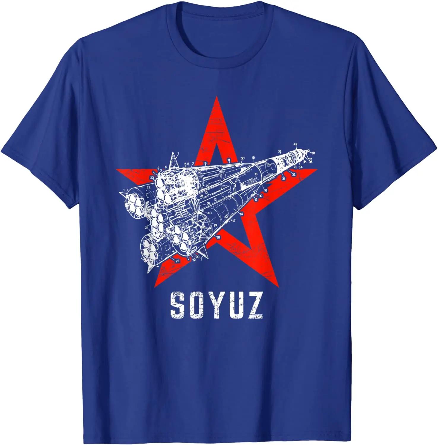 

Russia Communism Soviet Union Space Program Soyuz Rocket TShirt 100 Cotton ONeck Short Sleeve Summer Casual Mens Tshirt S