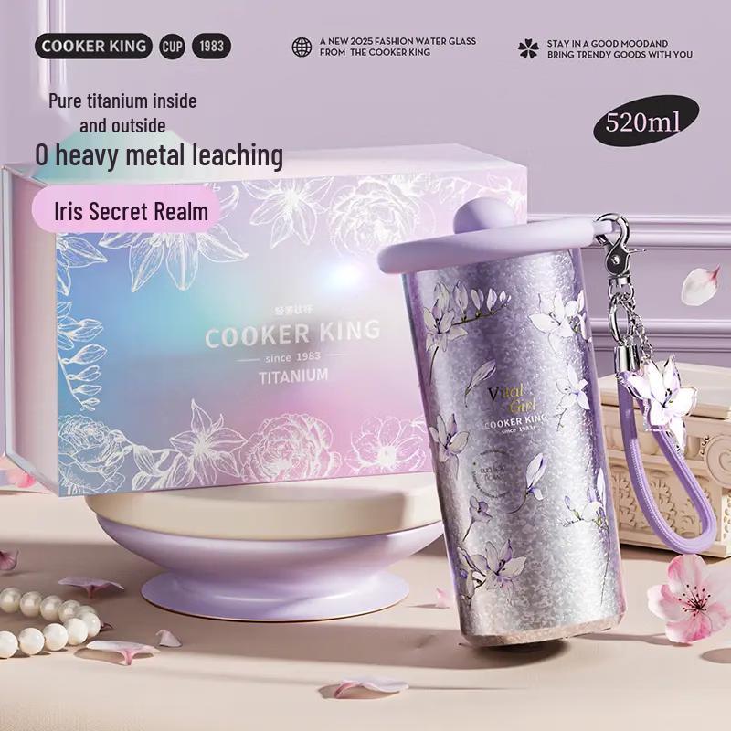 COOKER KING Iris Secret Realm Pure Titanium Insulated Mug 520ml