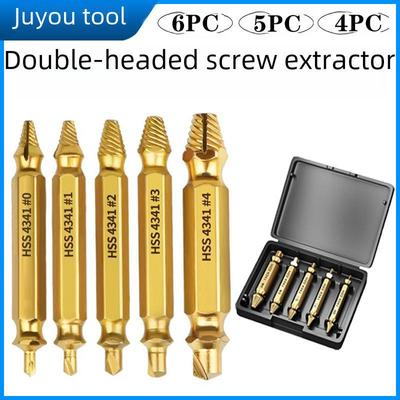 Cross-Border Double-Head Screw Extractor High-Speed Steel 4341 for Broken Wire and Sliding Screws