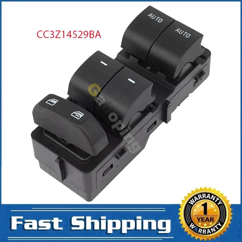 

Front Left Electric Power Master Window Switch Control Regulator Button for Ford F250 F350 Super Duty 2013 - 2016 CC3Z14529BA