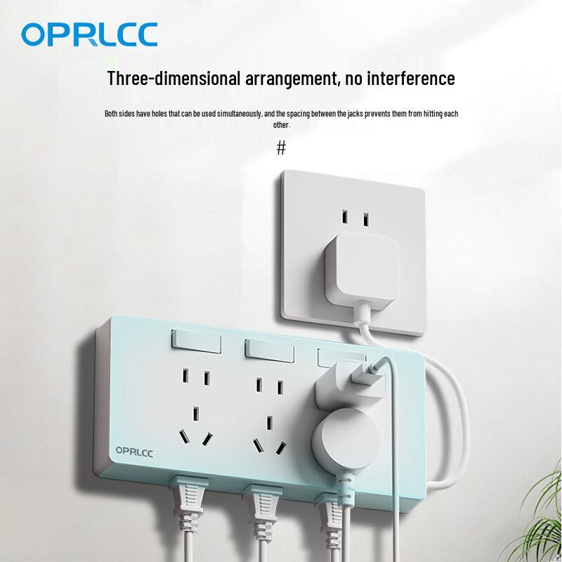 OPRLCC Multifunctional Power Strip