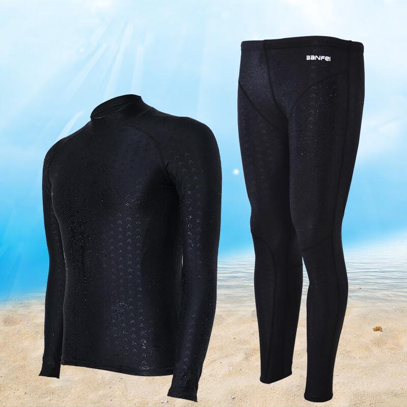 Adult Quick-Dry Long Sleeve Split Swimsuit