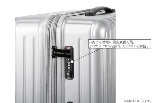 Captain Stag UV-95 Suitcase, Carry-on Bag, Ultra-Lightweight, TSA Lock, WF Type, Double Wheels, 360-Degree Rotation, Double Zipper, Medium, Silver